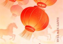 东平湖文旅集团2026年新年献词——聚力致远，共谱新篇