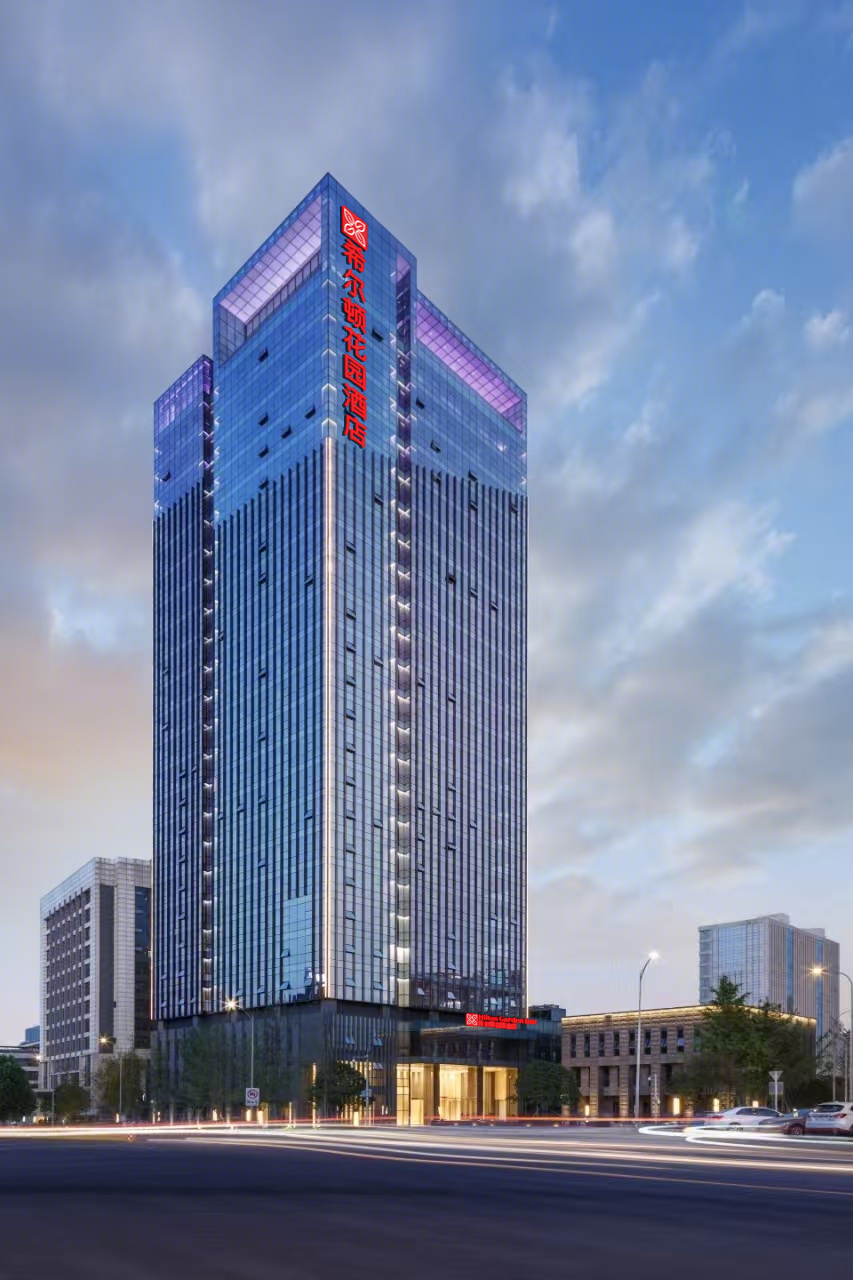 重庆两江新区幸福广场希尔顿花园酒店 外观效果图.jpg