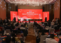 “相约济宁过大年”文旅推介活动在惠州成功举办