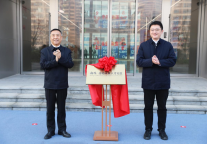 标杆之作启新程：相豫·漫柏未来人才社区盛大启幕，打造人才发展全维生态