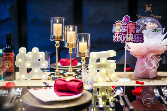 爱在食光里 武汉万达瑞华酒店情人节献礼