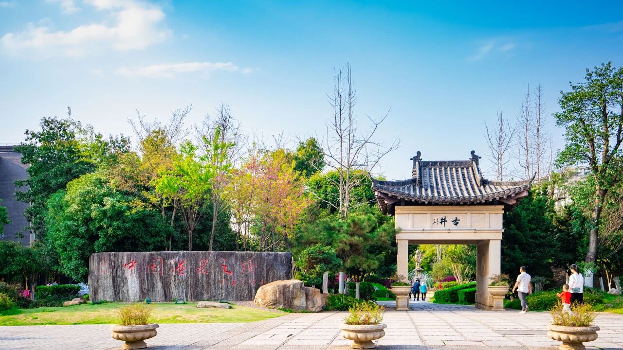 短视频大赛启动！你就是下一个“温汤推荐官”！