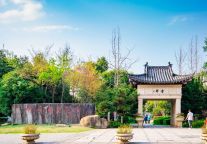 短视频大赛启动！你就是下一个“温汤推荐官”！