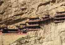 山西省文旅工作会议召开，聚焦2026年文旅发展规划