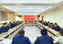 孔子文旅集团召开2026年预算编制审核暨工作务虚会