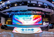 中国酒店业“卷王”诞生