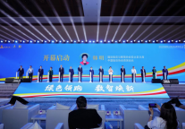 与行业共振，向出海跃进！安程酒管受邀出席中国酒店与餐饮业品牌发展大会