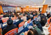 新年首场峰会领航，迈点（广西）区域酒店发展论坛共启行业新程！