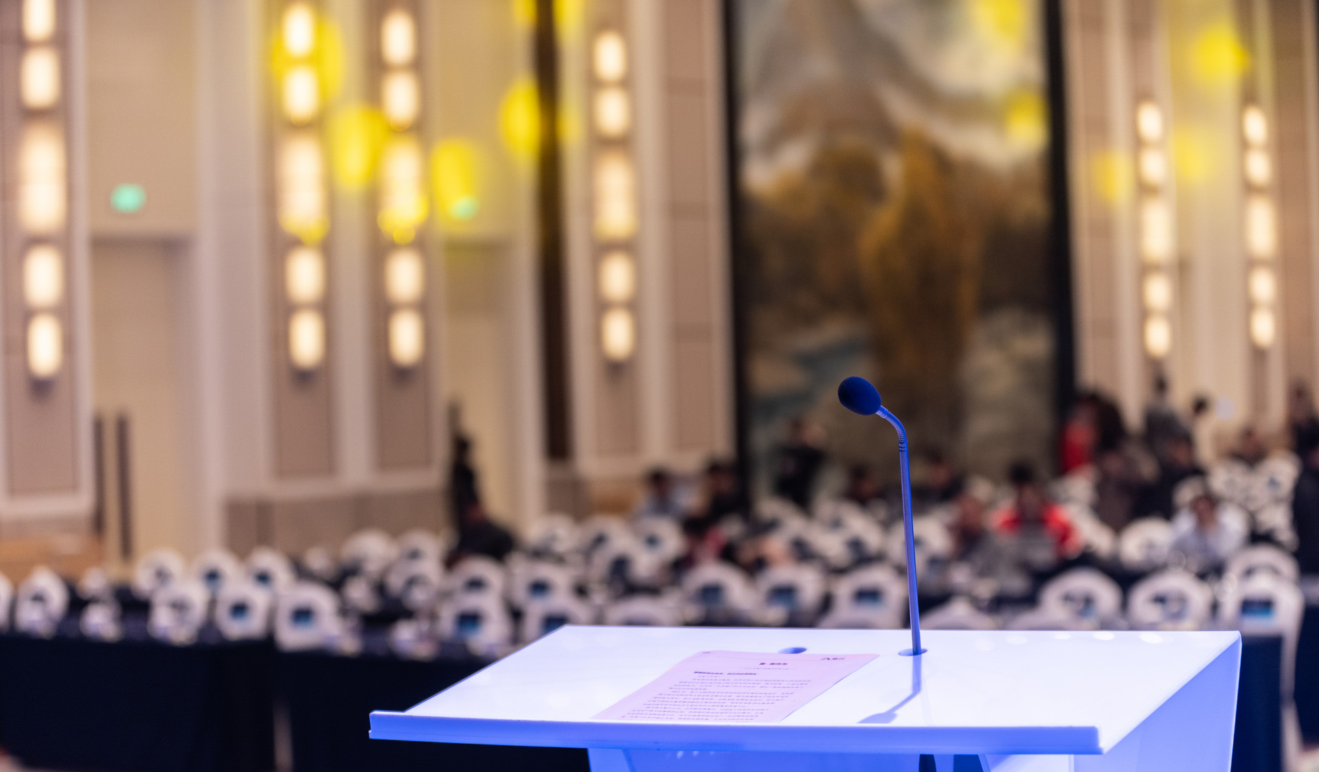 总投资超56亿元！怀化签约15个项目，涵盖桥旅融合等多领域