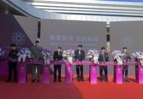 豫章嘉境，悦启新程，南昌金茂嘉悦酒店盛大启幕