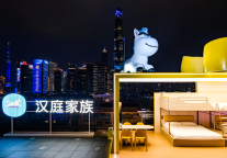 汉庭家族，这波开团太猛了