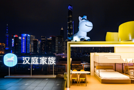 汉庭家族，这波开团太猛了