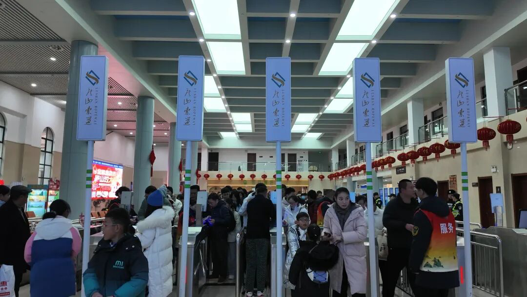 春节假期过半，上庐山风景区游环山，恰逢好时辰！