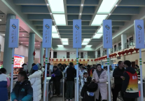 春节假期过半，上庐山风景区游环山，恰逢好时辰！