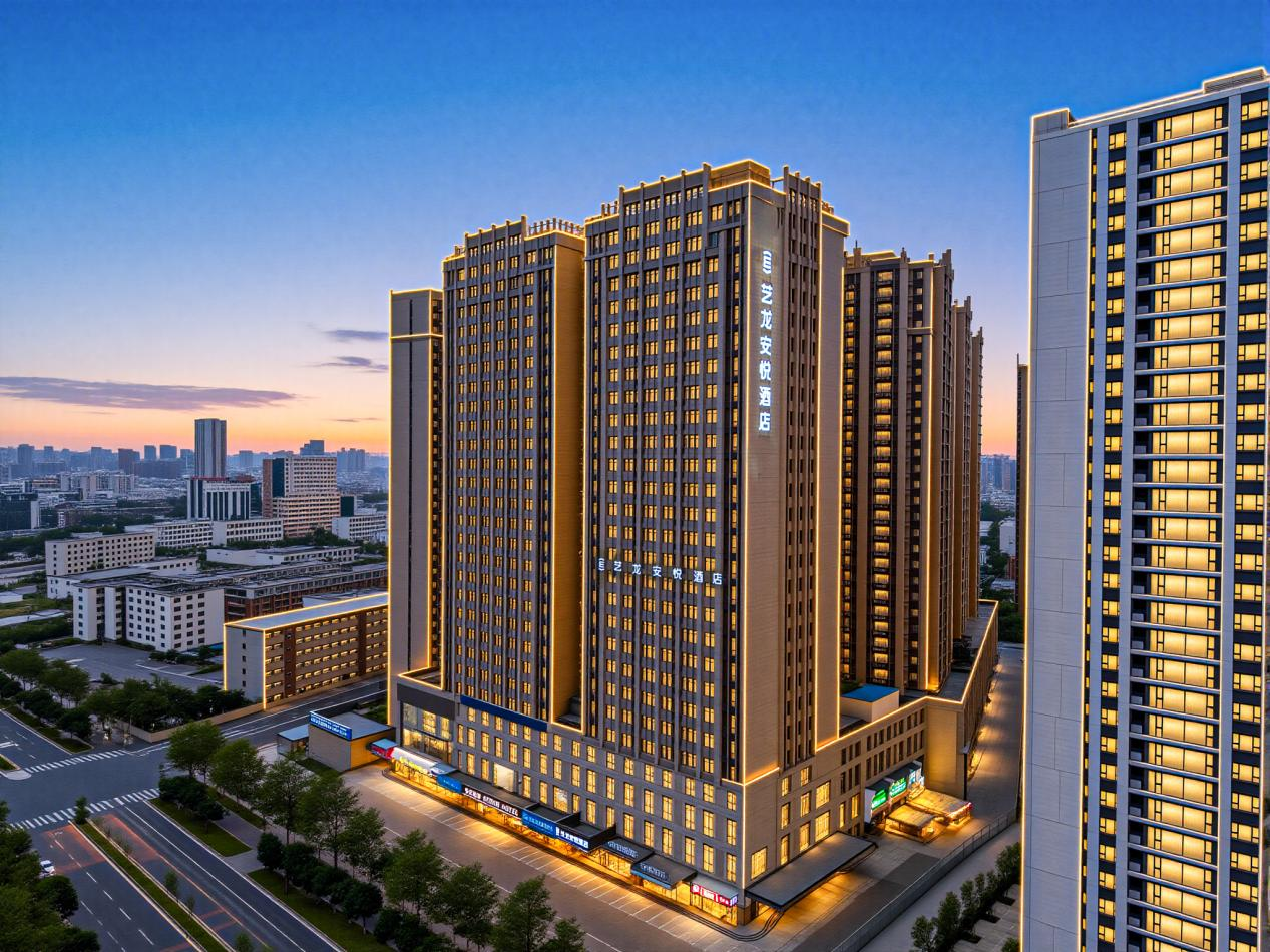 艺龙安悦酒店(郑州未来路曼哈顿店) 曼哈顿商圈核心，地铁直达的便捷商旅之选