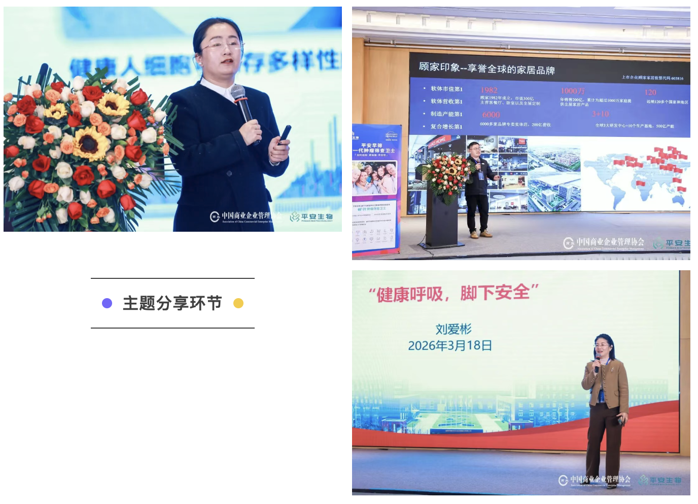 截屏2026-03-22 11.47.00.png