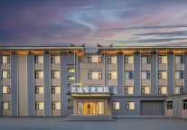 艺选安來酒店(开封府包公祠店) :开封府包公祠旁，畅游古都核心景点