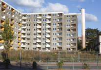 四川 ”十五五“ 规划建议发布：推动“川居好房”建设