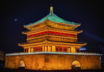 西北首个 “一站式” 跨境商品交易中心落地西安，含丝路主题酒店