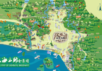 舟山优质文旅项目招商