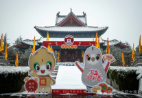 洪洞大槐树景区2026年“万马归槐·寻根有礼”免票活动来袭