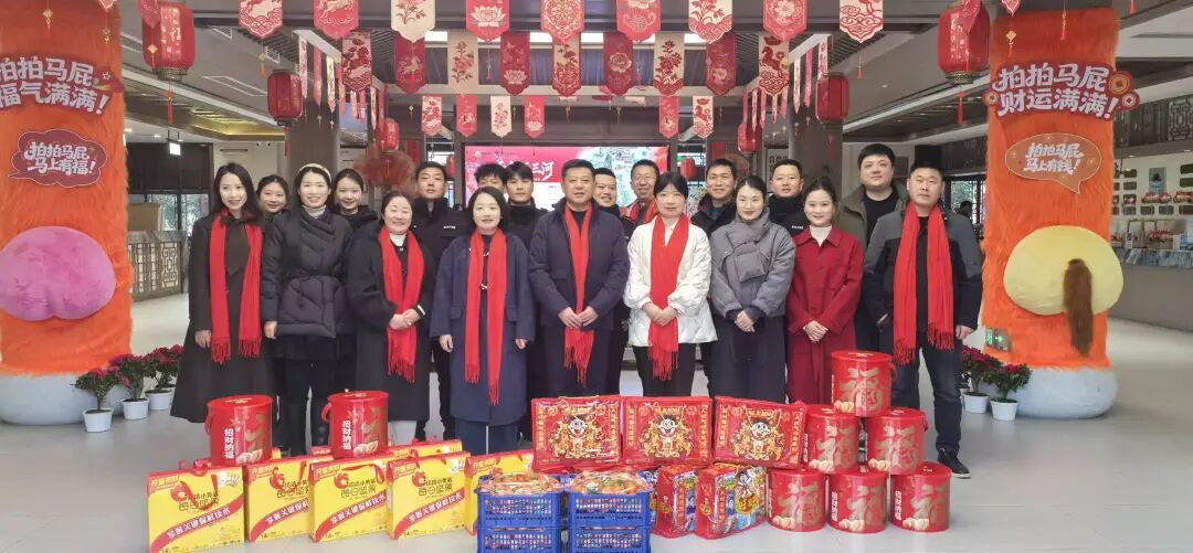 肥西文旅集团领导大年初一慰问一线值守员工