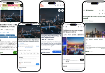 自我游与广州客轮珠江游达成全面战略合作