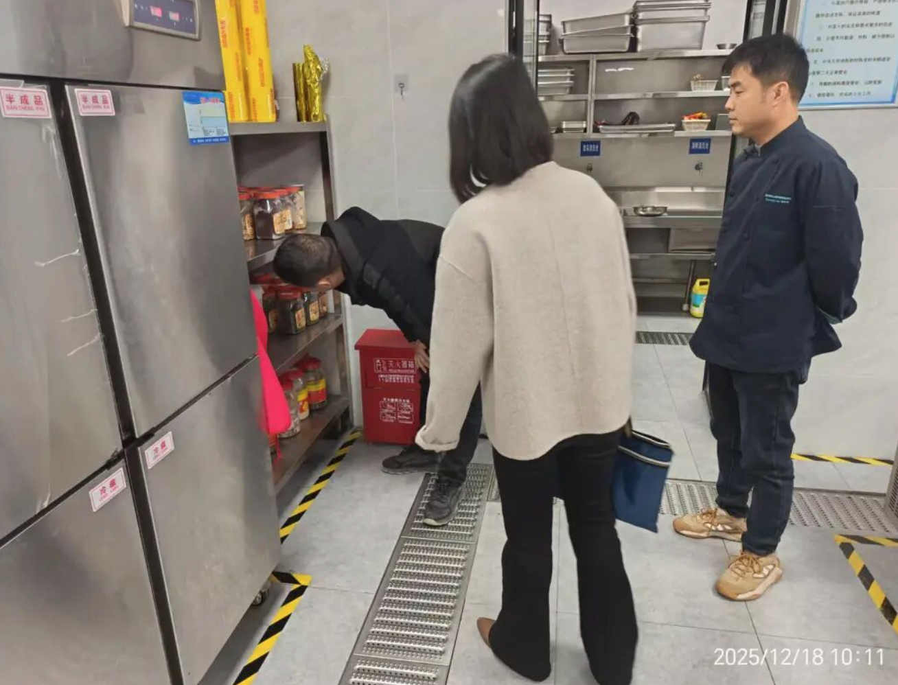 筑牢安全防线 护航元旦佳节 —— 肥西文旅集团开展节前安全专项检查