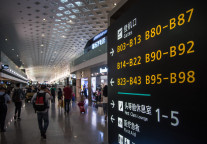 迪拜国际机场2025年旅客量达9520万人次