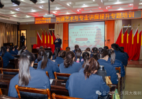 洪洞大槐树景区专业培训提升讲解服务质量