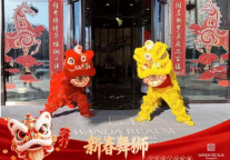 常州富力万达嘉华酒店 瑞狮起舞迎财神