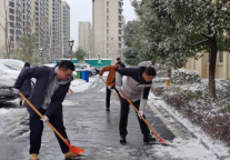 雪染肥西皆胜景 | 风雪无阻的守护，只为你的安心畅游