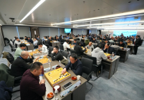 2025“庐山杯”全国省级围棋协会团体赛开赛