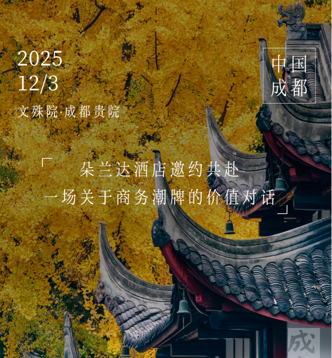 截屏2025-11-28 16.34.57.png