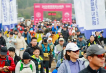 拿捏年终仪式感之战！2025紫蓬猎狐山地跑圆满收官！