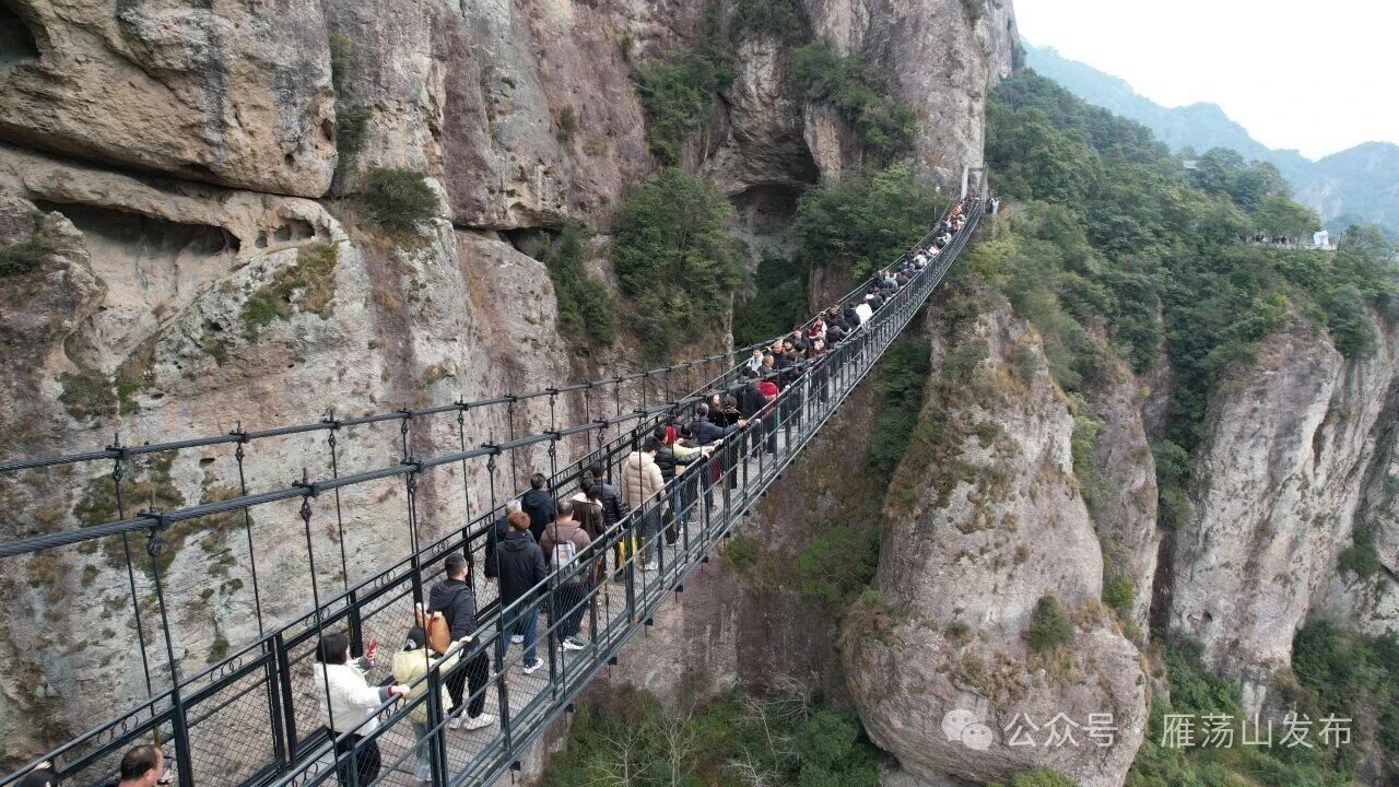 106.26万人次！马年春节假期雁荡山活力涌现、爆款频出