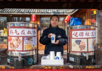 洪洞大槐树景区冬日暖茶活动温情启幕