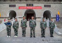 肩负使命齐奋进 心怀担当共发展——洪洞大槐树景区全员军训如火如荼