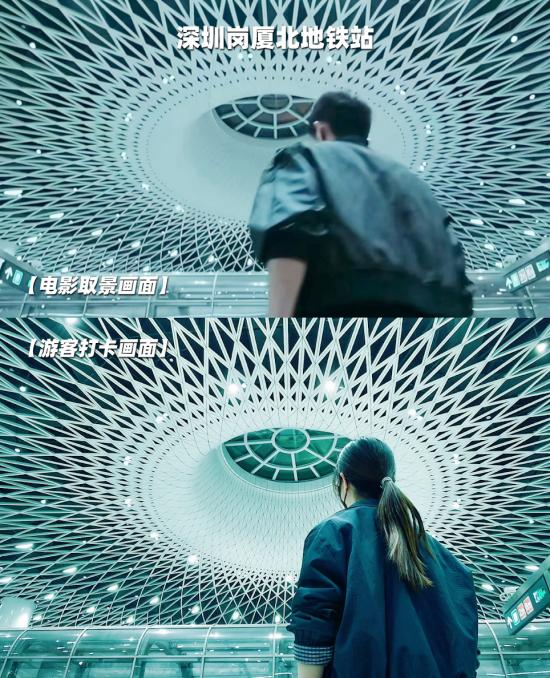 马蜂窝春节大数据：非遗沉浸游持续升温，南北互换、反向团圆点亮新春出行