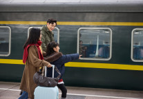 深圳铁路节前13天累计到发旅客848万人次同比增10.6%