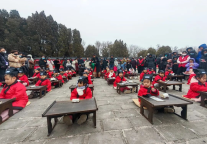 二月二·龙抬头 || 长城之首开笔礼，招募学龄前儿童啦！