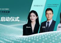 发布即顶流，未来前台以 AI 之力引爆酒店服务革新