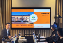 肥西文旅集团专题合作洽谈会圆满举办