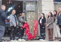 深耕县域文旅市场 | 贵阳旅发集团旗下贵阳中旅罗甸营销中心正式挂牌