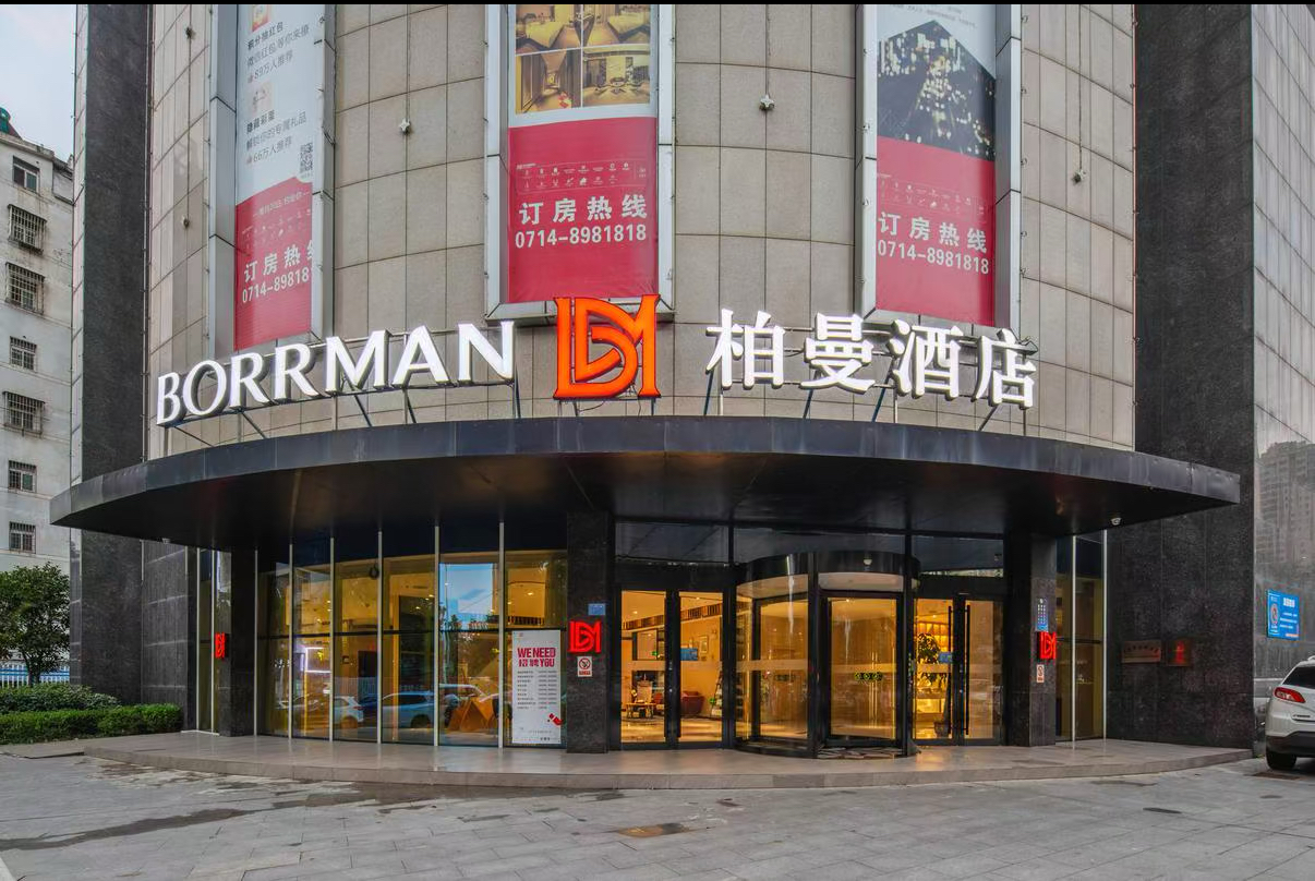 让出行成为安心的归途，柏曼酒店以贴心服务守护宾客健康安全