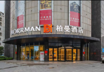 让出行成为安心的归途，柏曼酒店以贴心服务守护宾客健康安全