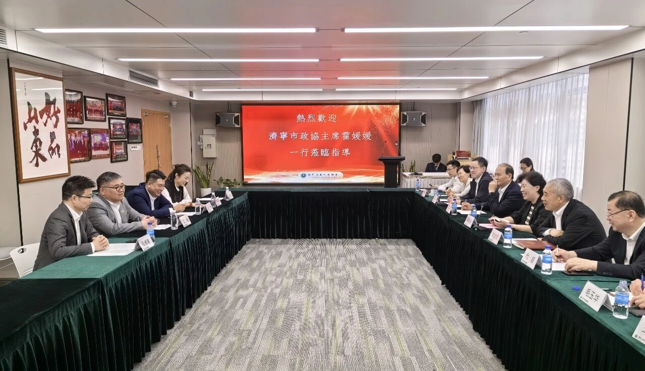 孔子文旅集团赴港澳开展文旅推介