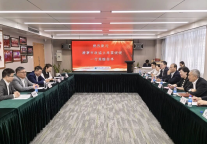 孔子文旅集团赴港澳开展文旅推介