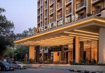 雅阁酒店集团：西域门户客厅，尽在乌鲁木齐宝山路雅阁澳斯特酒店