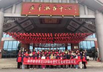 千里赴丹霞！西北千人团队齐聚龟峰，解锁冬日山水诗意